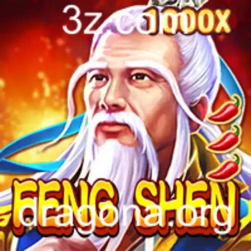 dragona Casino App